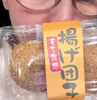 (∩∩)