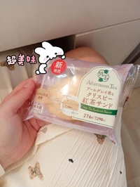 コンビニ巡回しちゃうのやめたい、、けど、オススメしたいの(..)