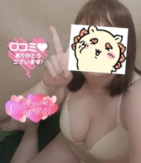 口コミありがとうございます
