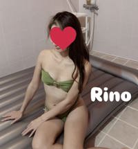 ありがとう