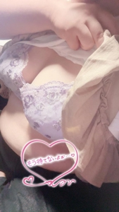 お疲れ様