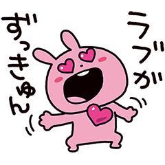 関ジャニ風の??