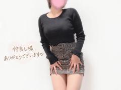 【6/22(月)感謝御礼】