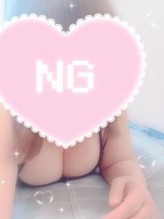 ありがとうございます😍