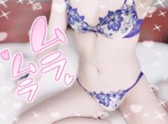 こっそり限定公開??