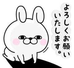 こんにちは(?≧?▽?≦?)