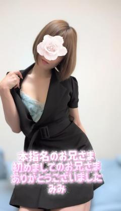 21日?ありがとうございました