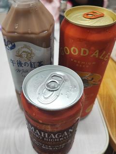いぇーい♪ヽ(´▽｀)/