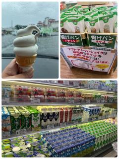 こんにちは