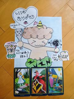 ✨🦜🌸🌈こんばんにゃ〰️🌈🌸🦜✨
メッセージ💬💕
