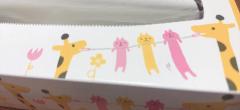 これは、どっち？？？