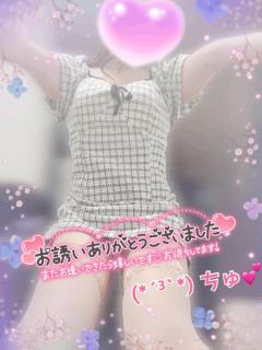  めいさ