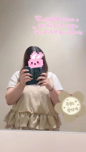 ありがとうございました(*^^*)