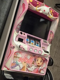 『間違いは誰にでもある』