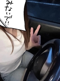 帰り道です