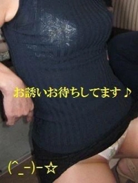 待ちナビ　まみこ
