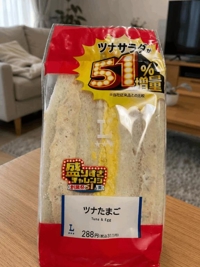 増量にも弱いです