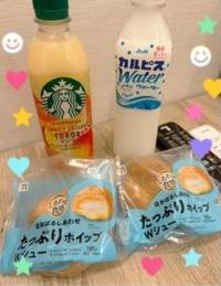 待ちナビ　れいこ