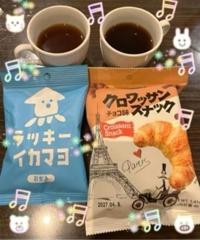 おしゃべりタイム♪