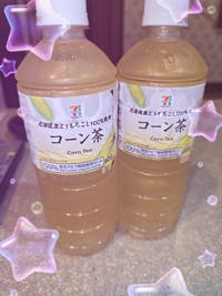 大人の遊園痴「スピーディー」 宮崎市デリヘル えみ（爆乳エロ娘） 写メ日記「ありがとう」
