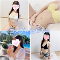 赤裸々素人白書 宮崎市デリヘル 藤野【ふじの】 写メ日記「コスプレ☆ビキニ」