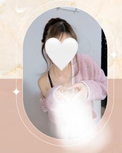  くみ