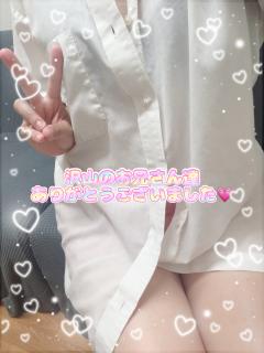  ෆ‪まなみෆ‪