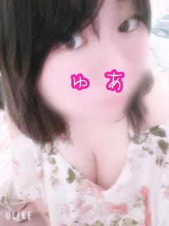 ありがとうございました?