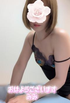 ひどいね(  ??  ? ??)