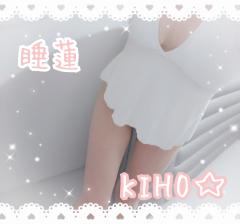 Relaxation spa 水蓮(メンズエステ) 天然記念物❤きほ