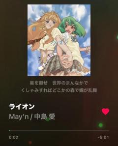 これも