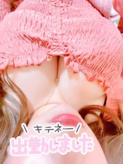 正直にっ???