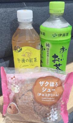 朝ッ?