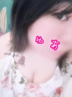 ありがとうございました?