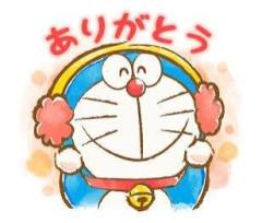 早めッ?