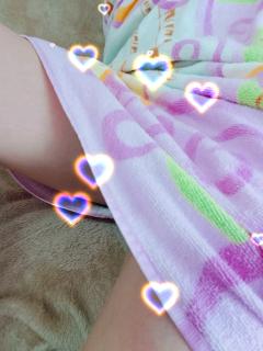 25時までよ