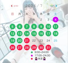 鶴富屋敷　
