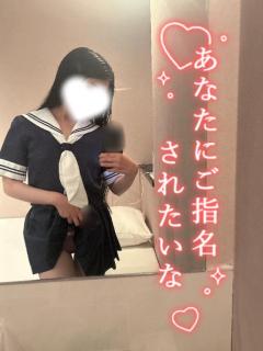YESグループ Lesson.1 沖縄校　かなた