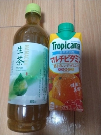 昨日のお礼♂