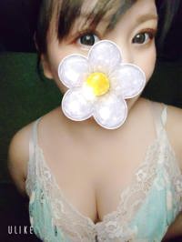 ウォーターゲート　