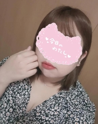 おはよーん