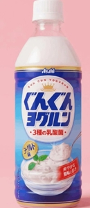 宮崎ちゃんこ都城店　ひな