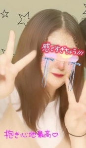 大丈夫だったかな？