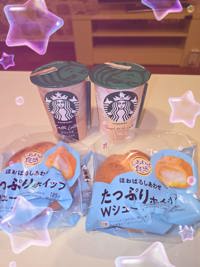 大人の遊園痴「スピーディー」 宮崎市デリヘル えみ（爆乳エロ娘） 写メ日記「ありがとう」