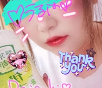 宮崎ちゃんこ都城店　うるは
