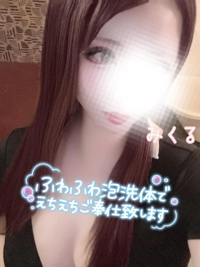 受け止めてあげる
