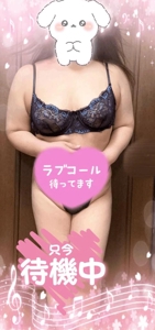 お疲れ様です