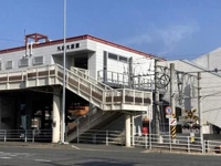次の空き枠のご案内です。