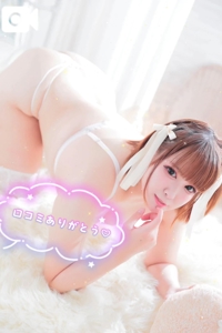 【お礼写メ日記】ありがとう