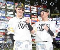 プロ野球、結果